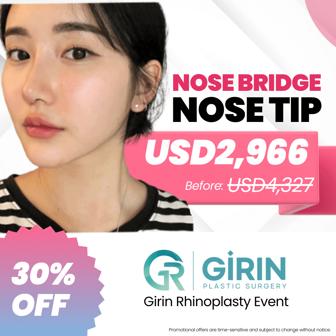 An advertisement poster featuring a promotion for cosmetic surgery, including nose bridge and nose tip rhinoplasty at Girin Plastic Surgery Clinic