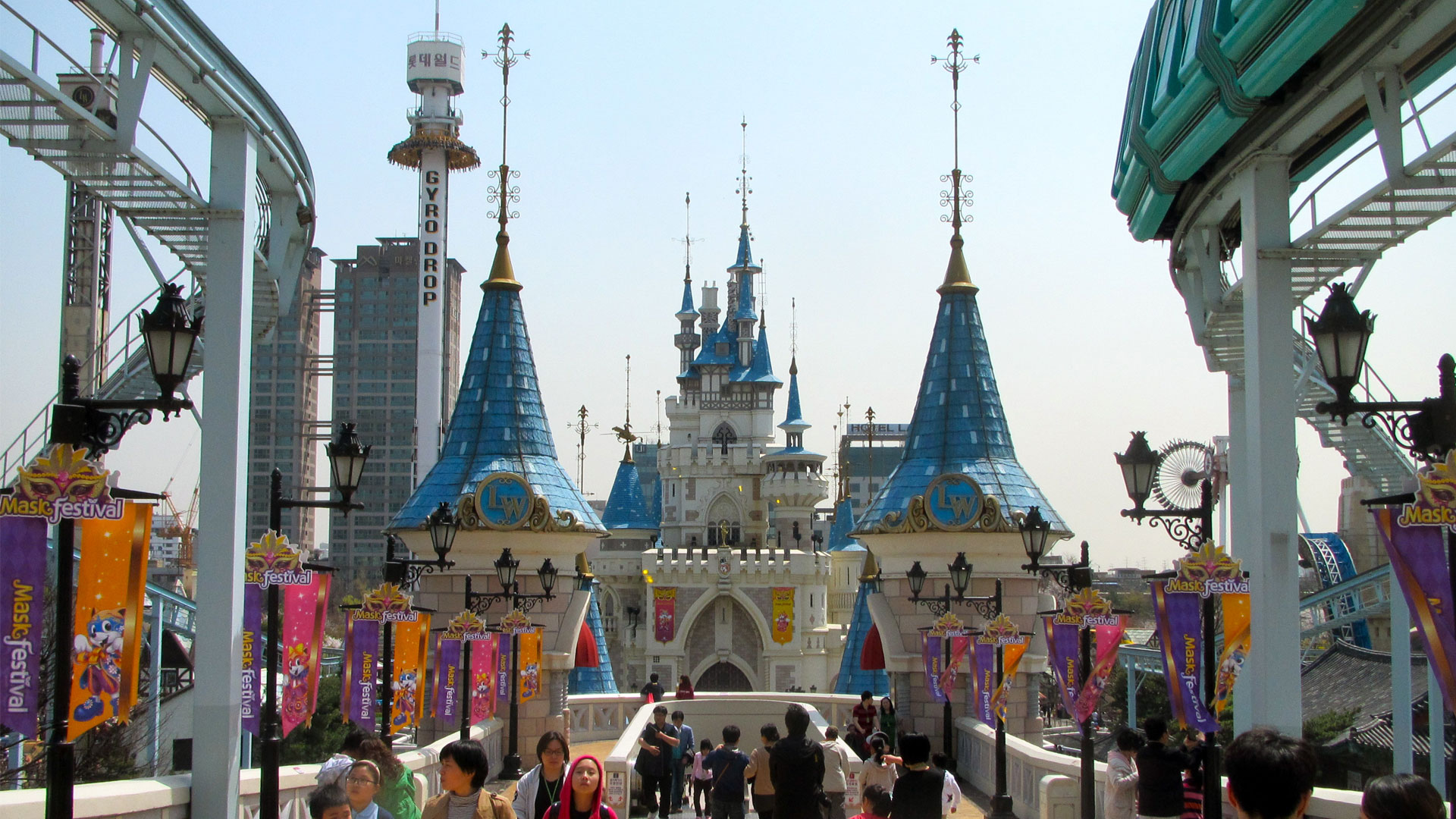 Lotte World Seoul in South Korea